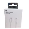 USB-C to Lightning - Image 2
