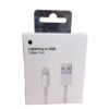 Lightning to USB Cable - Image 2