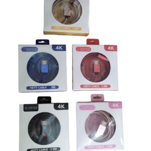 HDTV Cable 1.5M