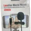 Micro Phone PS-01 - Image 2