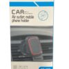 Car Holder CF 502 - Image 4