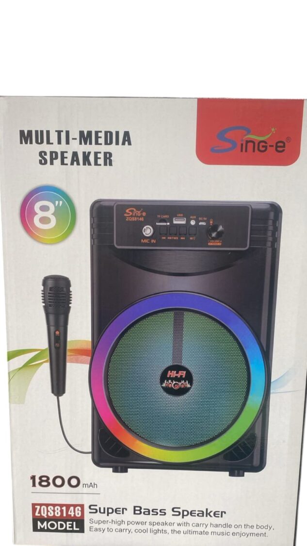 Multi-Media Speaker