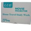 Movie Proyector - Image 4