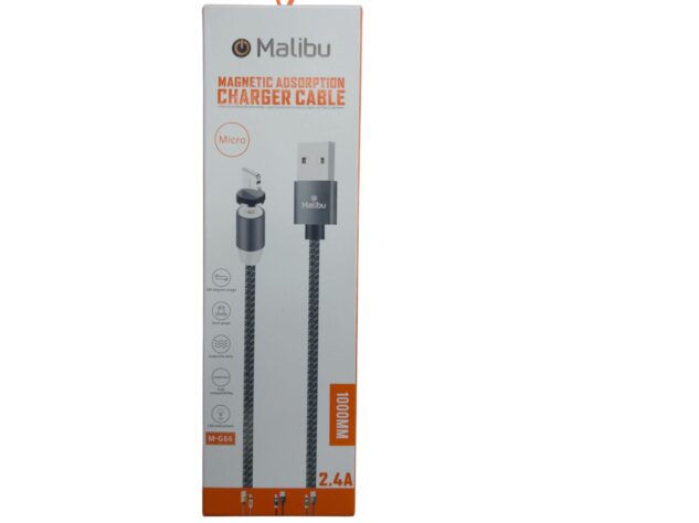 Magnatic Charger Cable
