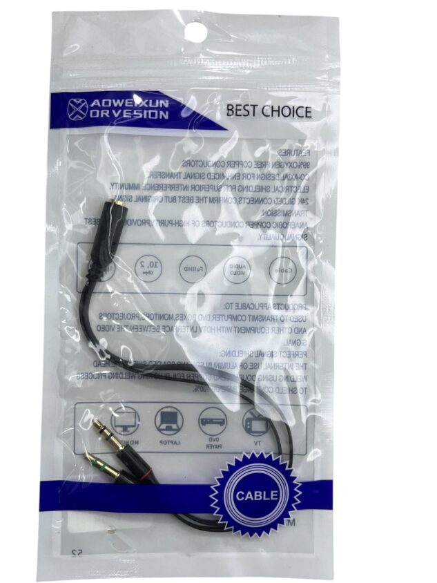 Cable