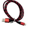 Cable - Image 3