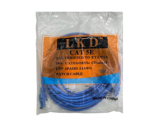 Patch Cable