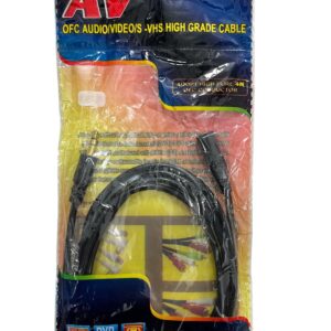 VHS Grade Cable