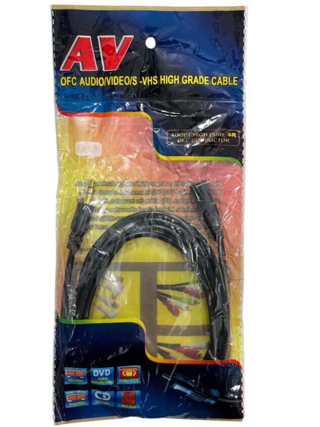 VHS Grade Cable