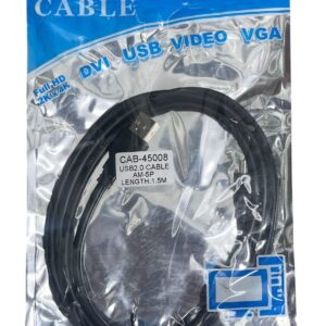Computer Cable