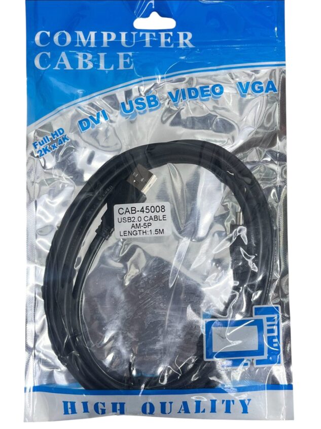 Computer Cable