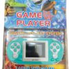 Game Player - Image 2