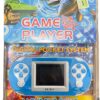 Game Player - Image 3