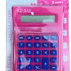  Calculator KD 518 - Image 2
