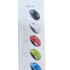 Mouse DS110 - Image 2