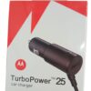 Car charger Type C - Image 4
